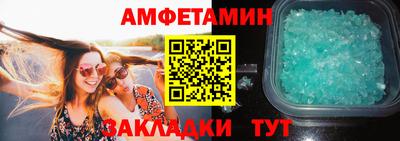кокаин VHQ Кандалакша