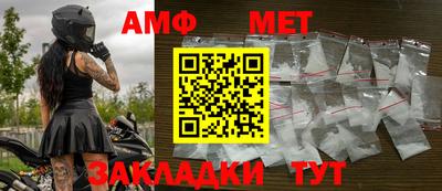 кокаин VHQ Кандалакша