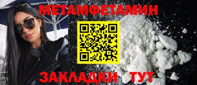 COCAINE Канаш