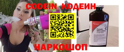 герыч Камышлов