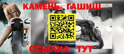 кокаин VHQ Кандалакша