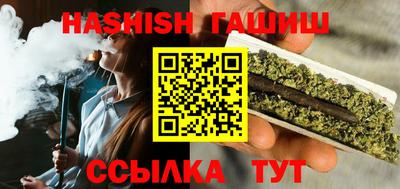 герыч Камышлов