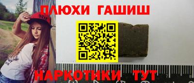 герыч Камышлов