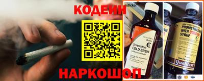 герыч Камышлов