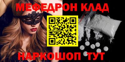 герыч Камышлов