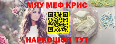 герыч Камышлов