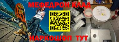 кокаин VHQ Кандалакша