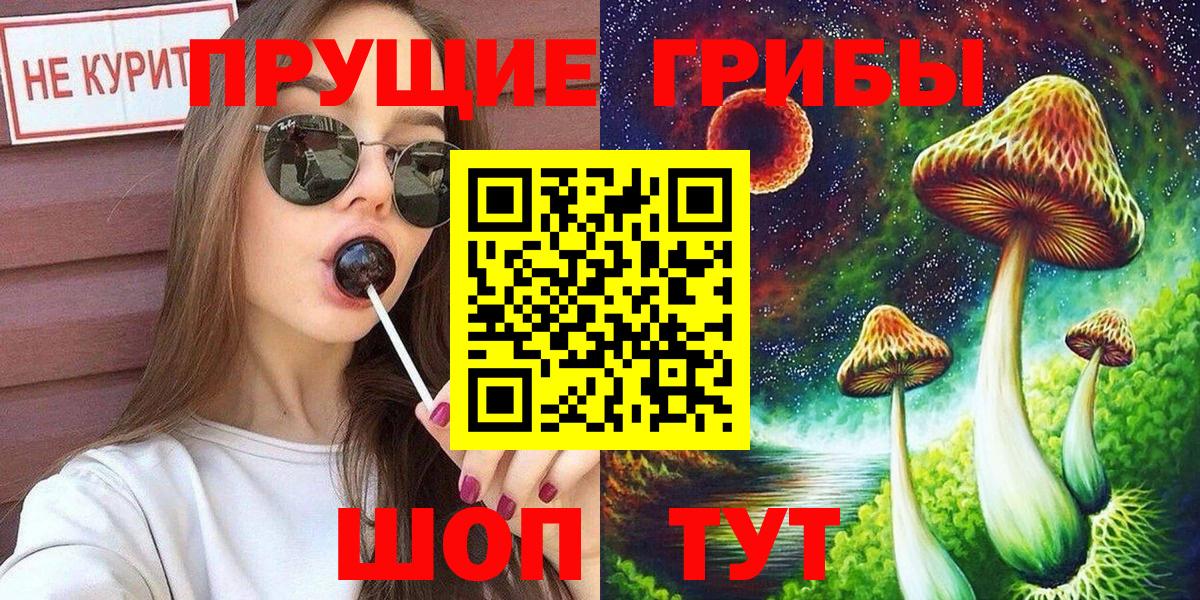 МЕФ кристаллы  Кокаин  Марихуана  Саранск  Героин  Гашиш  Вход с VPN 